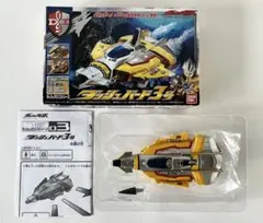 Item thumbnail for item 55e9dd5e-a7b6-4e50-9818-af91039b5f4b