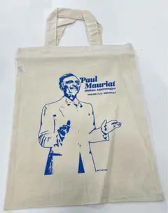 【非売品】ポール・モーリア 生誕100周年記念コットンバッグ(A4サイズ)