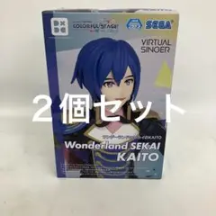 HF8092 未開封 プロジェクトセカイ ワンダーランドのセカイ KAITO２個