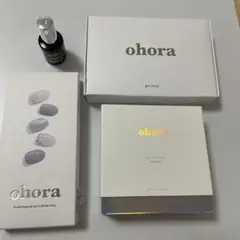 ohora セルフジェルネイルセット おまけ付き