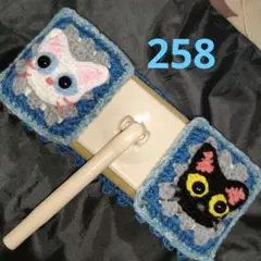 アクリルモップ　258 エコモップ　猫　猫グッズ　猫用品　ペット　黒猫