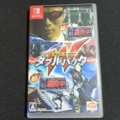 Nintendo Switch 超・逃走中＆超・戦闘中 ダブルパック