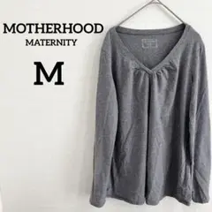 MOTHERHOOD MATERNITY【M】グレー Vネック 長袖Tシャツ
