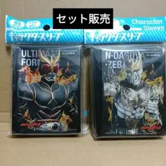 エンスカイ　キャラクタースリーブ　『仮面ライダークウガ』３種セット Amazon | キャラクタースリーブ 仮面ライダークウガ