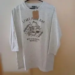 Item thumbnail for item 7285a1ff-fada-448e-be4b-d32d9eef3198