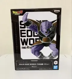 Item thumbnail for item 4b51f777-4d7f-4d8b-b57b-a0e0f7c75620