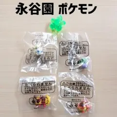 永谷園 ポケモン ミニ フィギュア 未開封あり 5体