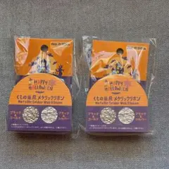 Item thumbnail for item c2e82da4-7a02-4a23-b62c-f4ab6868f4ba