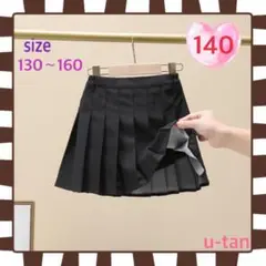 Item thumbnail for item 4a2666c3-7f00-445d-935b-f67edab3aaf1