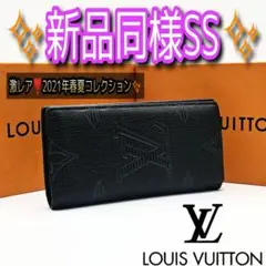 激レア限定品❣️ルイヴィトン モノグラム ブラザ ブラック 長財布 折り財布