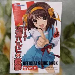 CR涼宮ハルヒの憂鬱　ミドル　卓上　ジャンク品 CR涼宮ハルヒの憂鬱ミドル実機
