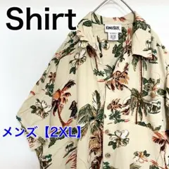 YBC39【US輸入】KING SIZE　アロハシャツ【2XL】クリーム色他