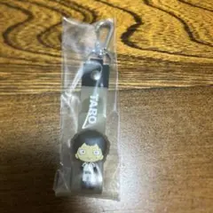 忘却バッテリー ぽこっとちゃーむ 山田太郎
