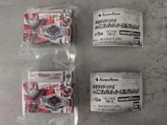 仮面ライダー DXミニチュア＆パッケージコレクション ドライブドライバー×2個