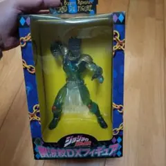 Item thumbnail for item 82875534-e403-4fec-ae4b-f19b5d36e803