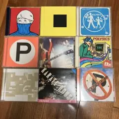 【オマケ付き】POLYSICS CD 22枚セット