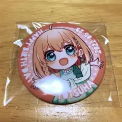 天羽よつは 2022/05/29誕生日缶バッジ