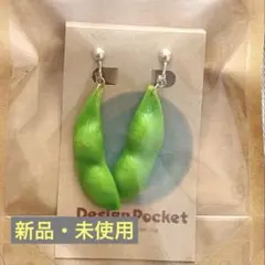 Item thumbnail for item e0d17701-fdd5-4e6f-82b4-6b7c65a3b908