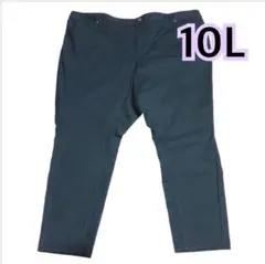 大きいサイズ SMILE LAND レディース ロングパンツ 10L ネイビー