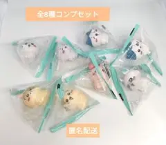 8種類コンプセット ちいかわミニフィギュア5