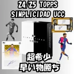 【早い物勝ち】24/25 Topps UCC Simplicidad