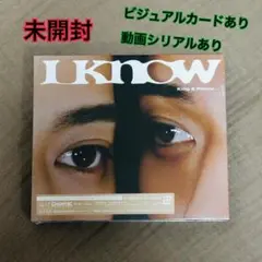 キンプリ What We Got / I Know 初回限定版B