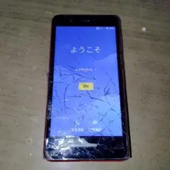 Rakuten Mobile Hand mini 赤「ジャンク」