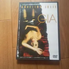 GIA DVD アンジェリーナ・ジョリー