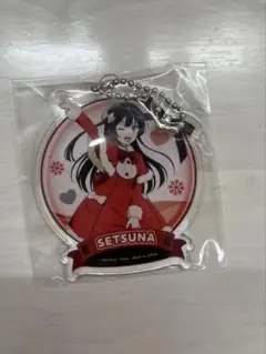 虹ヶ咲 セガラッキーくじ 優木せつ菜 C賞 アクリルキーホルダー