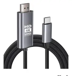 【新品 開封のみ済】4K HDMI to USB-C デジタルAVケーブル