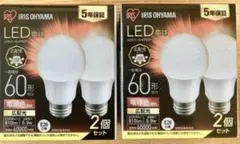 アイリスオーヤマ LED電球 E26 電球色 4個
