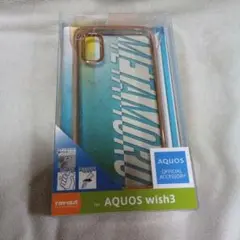 ray-outMETAMORU AQUOSwish3ケース/耐衝撃透明メタリック