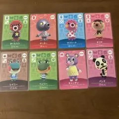 タコヤ　パンタ　おくたろう　レイニー　ヘンリー　アミーボ カード　どうぶつの森