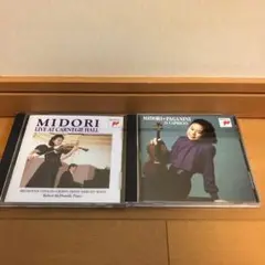 MIDORI パガニーニ　カプリース　カーネギーホールリサイタル　2枚組