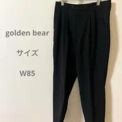 ゴールデンベア 黒 プリーツ スラックス ゴルフ用