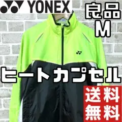 Item thumbnail for item b8c6b85c-b05a-43fb-a383-3a022ea88ee4