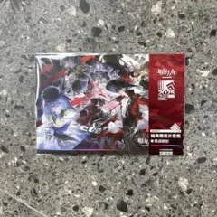 アークナイツ　大陸限定　統合戦略展　入場特典　ポストカードセット