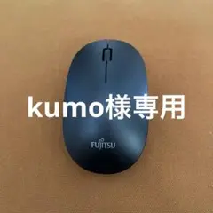 富士通　純正　bluetooth PC　ワイヤレス　　マウス