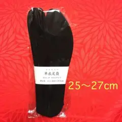 Item thumbnail for item 7e1bb937-eb44-4142-8db8-228e015ee05a