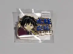 Item thumbnail for item f17e9903-2e3c-4e19-a26a-9790f527ef5d