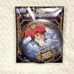 キッド 2022 海賊袋 缶バッジ ワンピース ONE PIECE