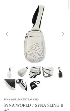 syna world sling bag