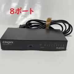 エレコム　ELECOM　スイッチングハブ　EHC-G08MN-HJB　8ポート