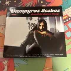 Vampyros Lesbos Sexadelic Dance Party