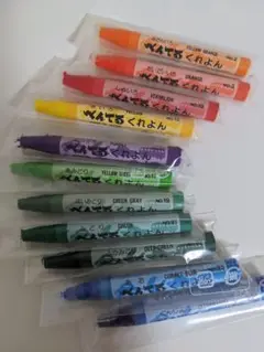 Item thumbnail for item b368afba-dada-4532-aa27-6f290cadfe4a