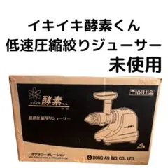 m94930531991_1.jpg?1725451867