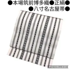 Item thumbnail for item 29b21236-8d2b-4c60-a73b-0162db7b6e60