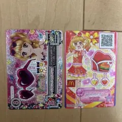 Item thumbnail for item fa59e98d-dcf2-4438-970b-2545bbdc6c01