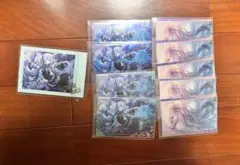 ニーゴミクセット