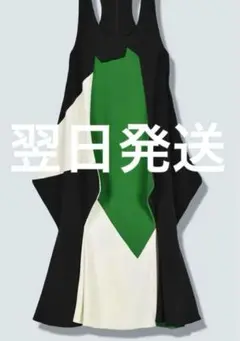 colbinlove様ワンピース
